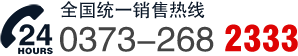 濾筒除塵器